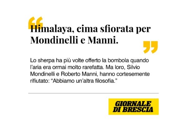 press-msm-3 press-msm-3